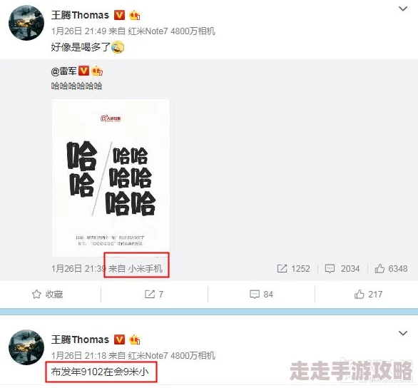 黄在线网站免费不卡网友称资源丰富加载速度快但内容良莠不齐需谨慎选择