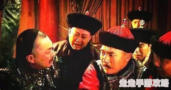 九王夺嫡骨肉相残，朝政动荡，民不聊生，留下深刻的历史教训