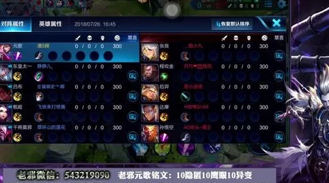 黑色信标南娜技能全揭秘：满月新月双形态下的致命连招与增伤辅助