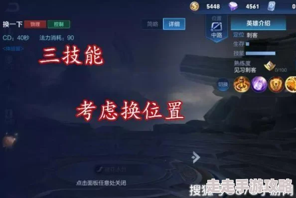 黑色信标南娜技能全揭秘：满月新月双形态下的致命连招与增伤辅助