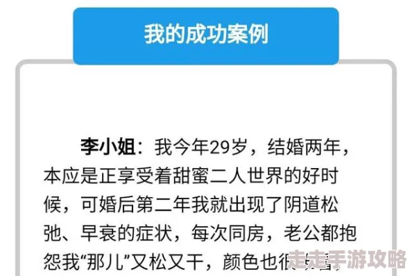 男人舔女生下面b视频此类视频涉嫌违法传播淫秽色情信息，请勿观看或分享
