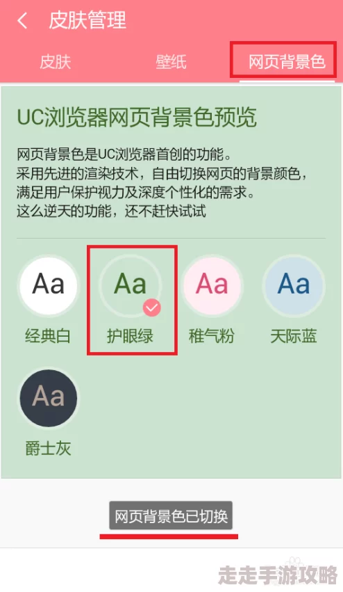色老99久久九九爱精品69堂网页涉嫌传播非法色情内容已被举报