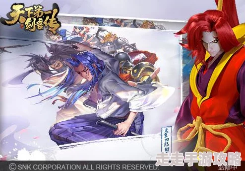 热血江湖大揭秘：剑客必练顶尖武功，哪一项将助你称霸武林？