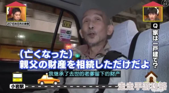日本69色视频在线观看涉嫌传播淫秽色情信息已被举报至相关部门