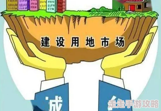 污名：社会建构的负面标签及其对个体和群体的歧视与排斥