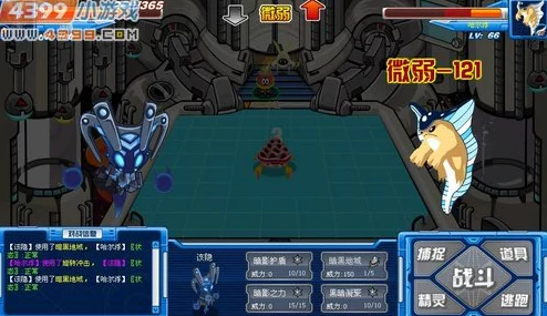 赛尔号勇者之塔全面揭秘：详细进入方法及各层挑战爆料