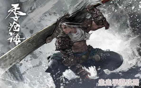 永劫无间长枪升龙技巧全揭秘：操作指南与连招爆料