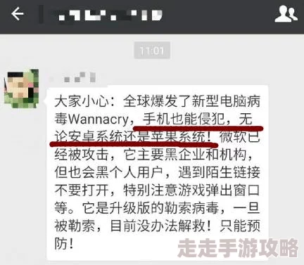男c男视频内容低俗传播不良信息已被举报
