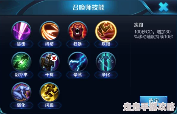 王者荣耀九周年灵宝套装惊喜返场时间揭秘：2024年10月26日重磅回归