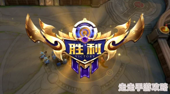 王者荣耀九周年灵宝套装惊喜返场时间揭秘：2024年10月26日重磅回归