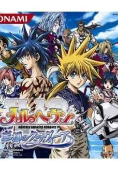魔界骑士イングリッドII画面粗糙剧情老套玩法重复