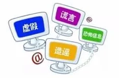 花季传媒网站链接免费内容低俗传播不良信息危害青少年身心健康