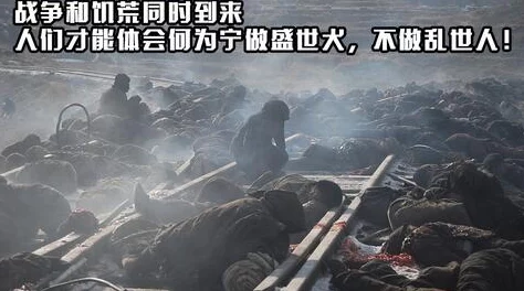 绝对侵略展现人类科技在未来战争中的残酷应用