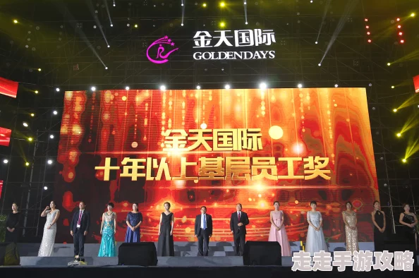 亚州二区生死金天鹅勇敢追梦心怀希望创造美好未来
