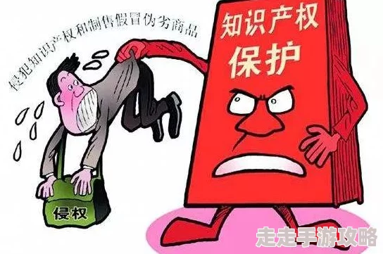 91av传播非法有害内容，涉嫌违规违法，请勿访问或传播