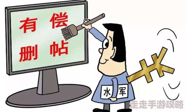 91av传播非法有害内容，涉嫌违规违法，请勿访问或传播