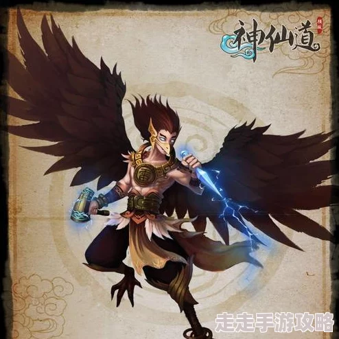 独家爆料：神仙道成仙系统揭秘，加成气势数值大公开！