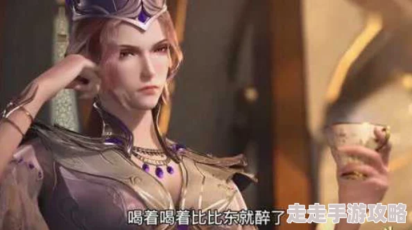 比比东被唐饭桶的不亦乐乎语录原版曝光引热议