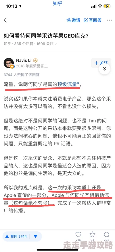 美丽姑娘视频高清在线观看画质清晰流畅内容精彩值得一看