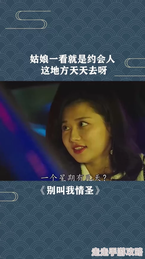 美丽姑娘视频高清在线观看画质清晰流畅内容精彩值得一看