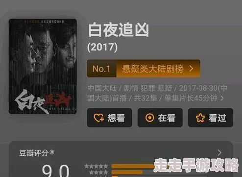 国产国产成人精品久久全新高清资源持续更新每日上新精彩不断