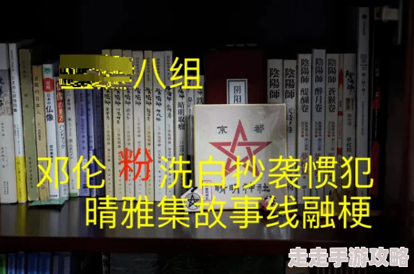 一号狂枭最新章节更新缓慢错别字多剧情拖沓