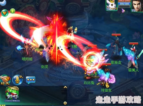 梦想世界手游法师加点攻略：揭秘高效加点与爆料新玩法
