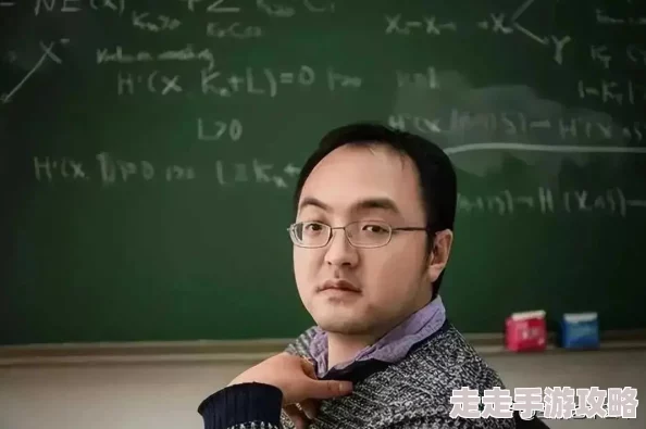 乔然学术造假丑闻曝光令人震惊