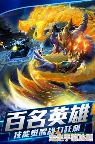 2024热门大乱斗游戏盘点：揭秘《乱斗西游2》等精彩之作