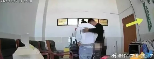 老师办公室被吃奶好爽在线观看内容低俗传播不良信息违法违规请勿点击