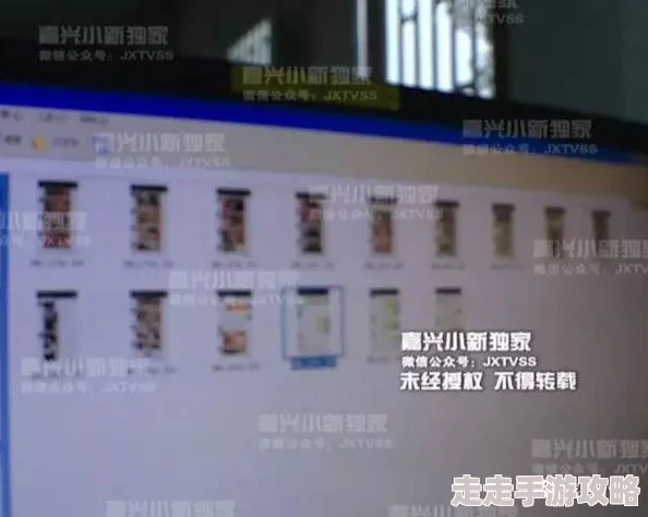 美女被啪到深处白浆gif动态图此内容已被屏蔽涉嫌传播淫秽色情信息