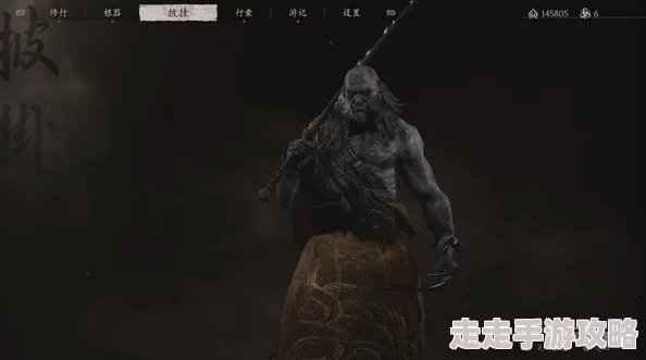 黑神话悟空精魄系统揭秘：精魄能否洗点及强力精魄爆料