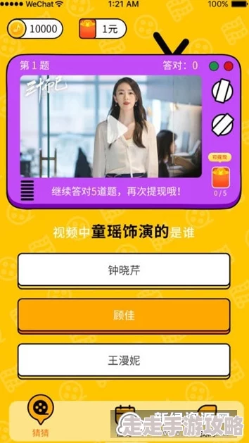 91精品囯产91久久久久福利画质模糊内容重复不如预期