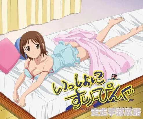 成人漫画羞羞漫画网站传播非法色情内容已被举报