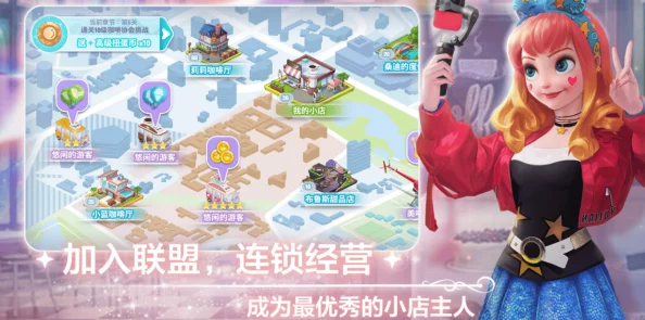 2024年度精选热门经营类单机手游TOP5爆料分享