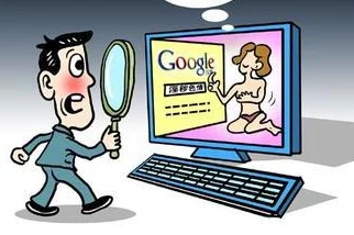A片三级黄片视频传播违法低俗内容危害身心健康败坏社会风气
