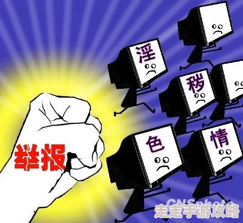 中国女生黄色网站免费此类信息通常包含非法内容且传播方式隐蔽