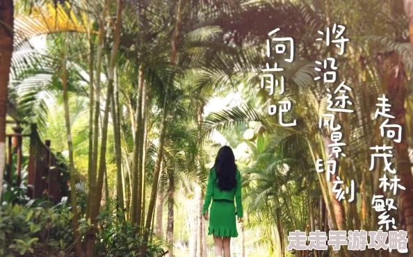 大叔轻一点原标题完整版《大叔，轻一点，我好疼》网友曝光男主疑似某公司高管