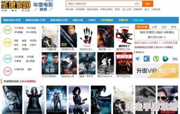 亚洲精品天堂在线观看高清资源持续更新每日上新精彩不断