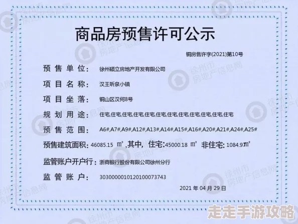 2024年必玩！经典纯单机游戏大爆料与汇总