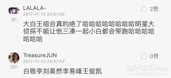 江柚明淮小说全文免费阅读情节老套文笔幼稚更新缓慢错别字多
