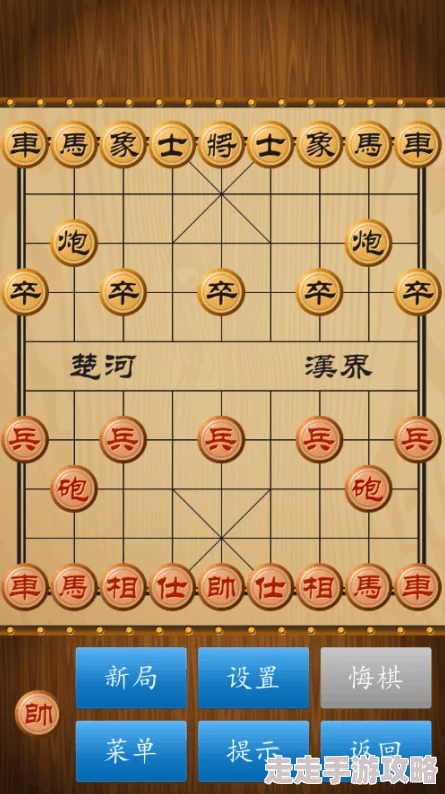 2024年必玩！好玩有趣的中国象棋对弈游戏大全，全新爆料版本盘点