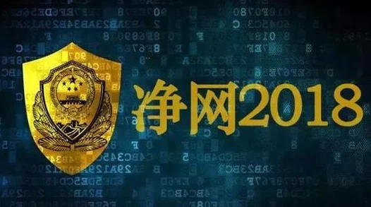 在线观看国产福利涉嫌传播非法色情内容已被举报