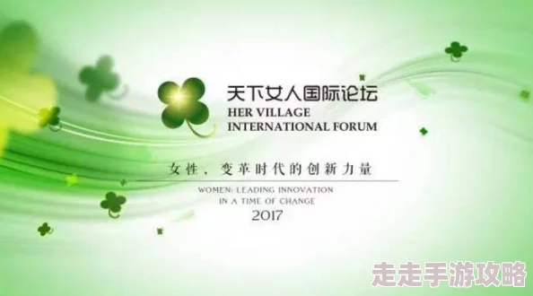平凡女人的春天在琐碎日常中寻找自我价值与幸福真谛的女性成长故事