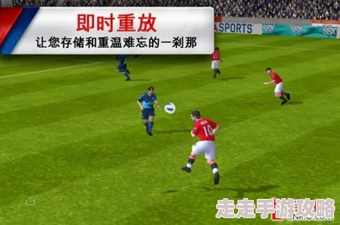 2024年必玩足球竞猜游戏大揭秘：精选有意思且含独家爆料合集
