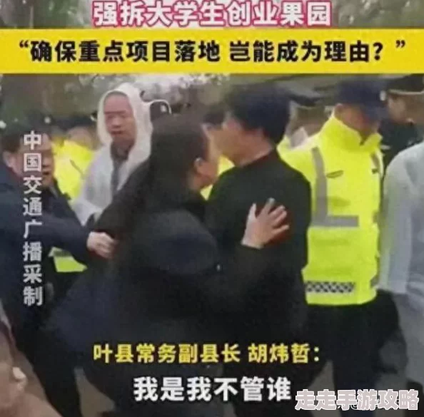2024年爆款预警！高人气挖土机模拟游戏合集大揭秘