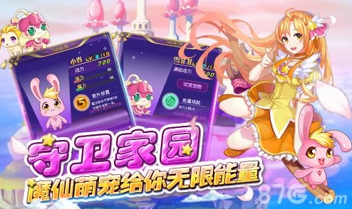 2024公主游戏装扮小公主手游大合集：最新爆料，趣味无限的装扮游戏体验盘点