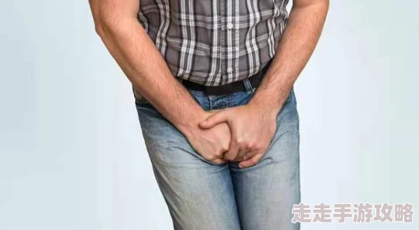 “边憋尿play边做”这种行为很不健康，可能导致泌尿系统感染等问题，请勿模仿