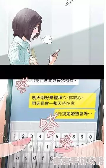 一本大道日韩精品无码高清资源持续更新每日上新精彩不断