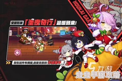 高人气的夜晚游戏大盘点 2024：揭秘夜晚场景热门手游大全